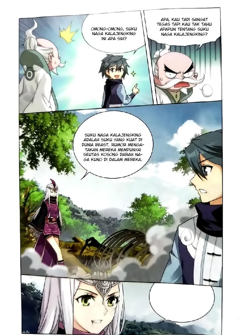 Battle Through the Heavens Chapter 252 halaman 19